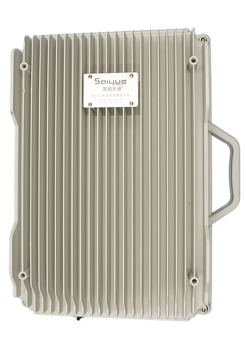 叉河镇单频/双频/三频/四频/五频电信级无线直放站