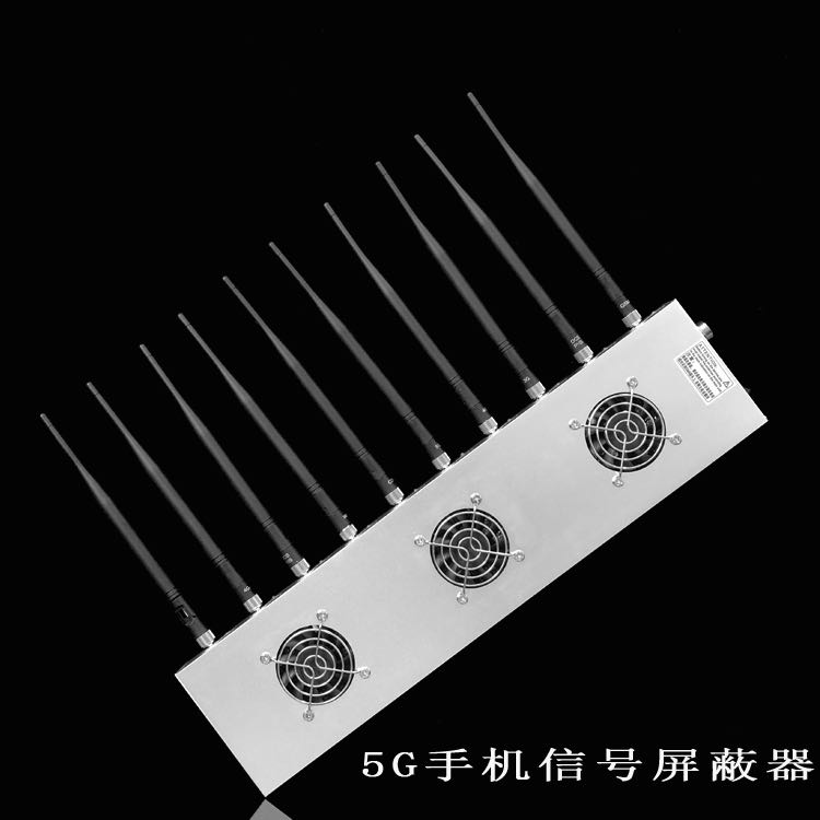 叉河镇外置10天线移动通信干扰器