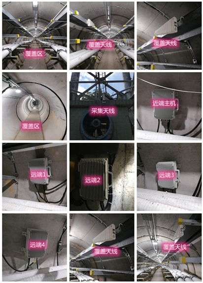  叉河镇电力管廊覆盖天线方案案例